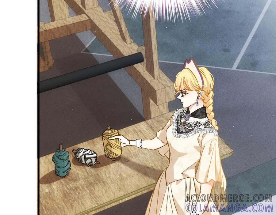 《凯洛斯山的十叶花》第16话 刁难 第57页