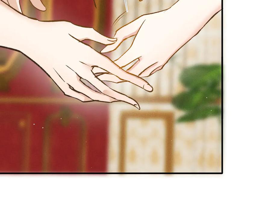 《凯洛斯山的十叶花》第17话 政治联姻 第83页