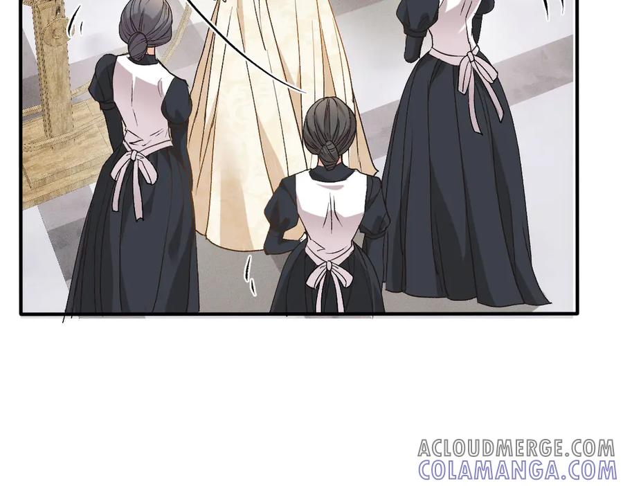 《凯洛斯山的十叶花》第17话 政治联姻 第29页