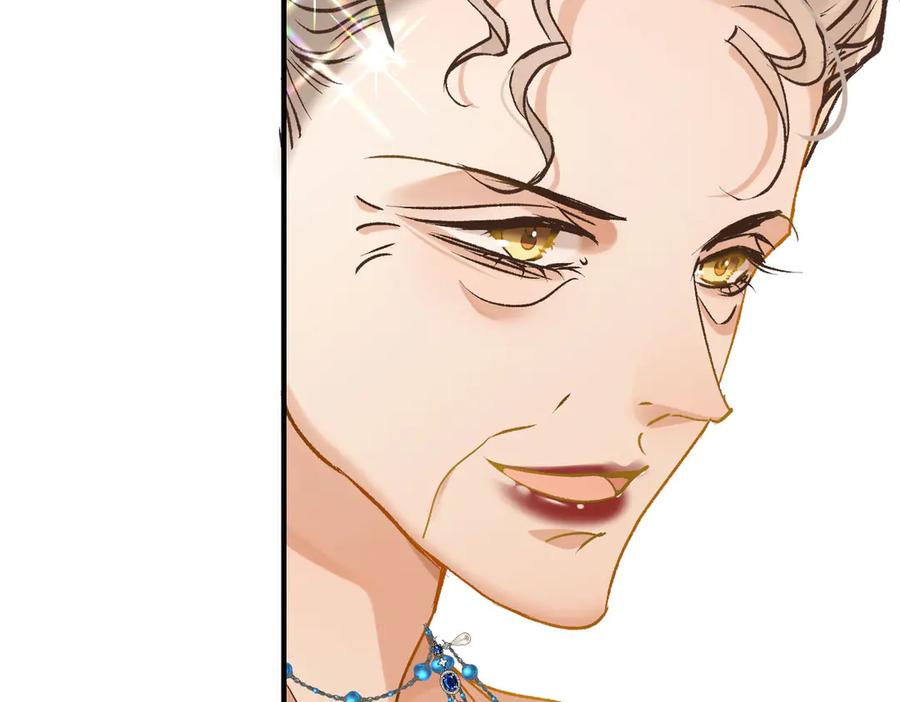 《凯洛斯山的十叶花》第17话 政治联姻 第55页