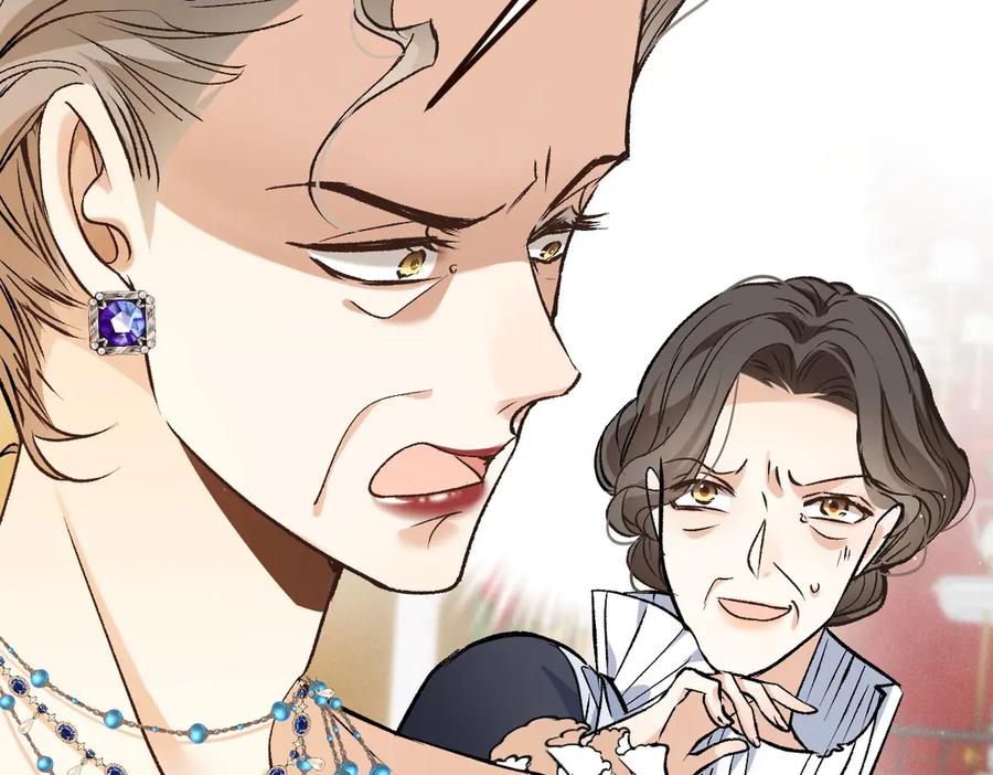 《凯洛斯山的十叶花》第17话 政治联姻 第111页