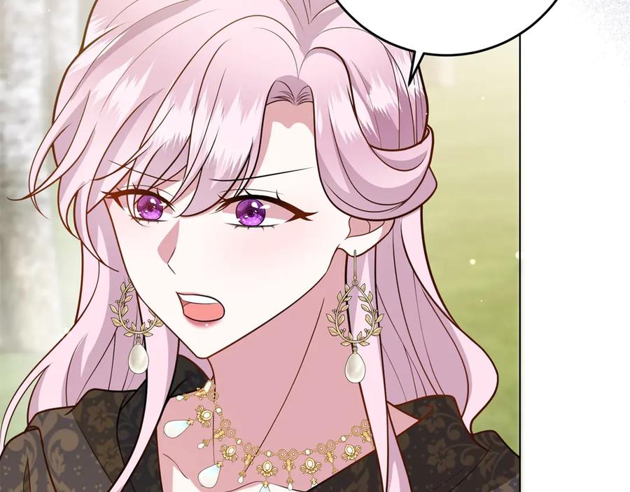 《转身成为恶女女王》第18话 一同逃难 第27页