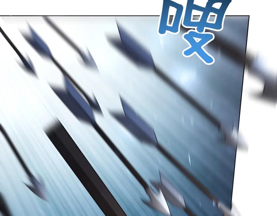 《转身成为恶女女王》第18话 一同逃难 第62页