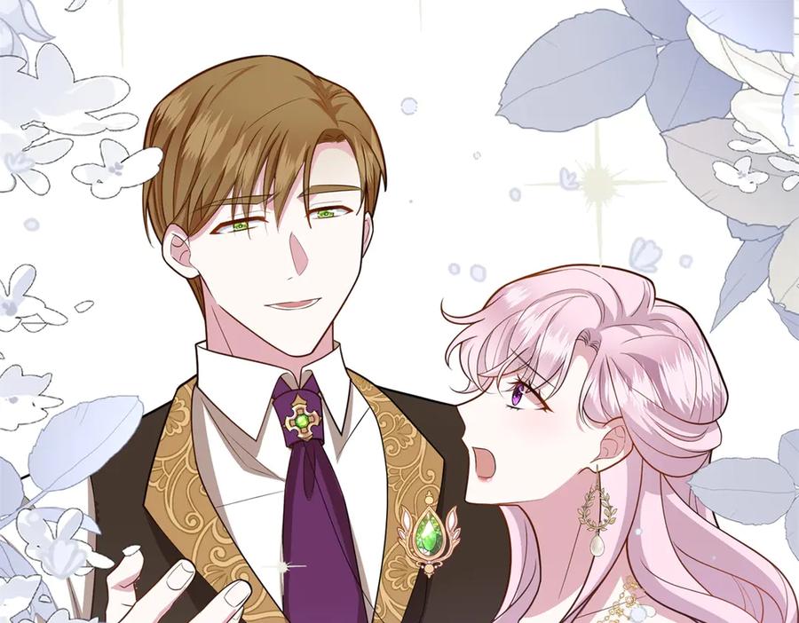 《转身成为恶女女王》第18话 一同逃难 第12页
