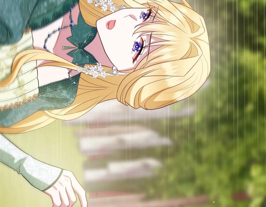 《转身成为恶女女王》第18话 一同逃难 第132页