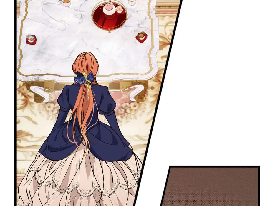 《凯洛斯山的十叶花》第17话 政治联姻 第64页