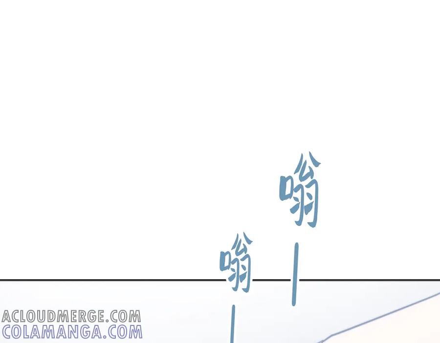 《特工重生：最强高中生》第19话 第37页