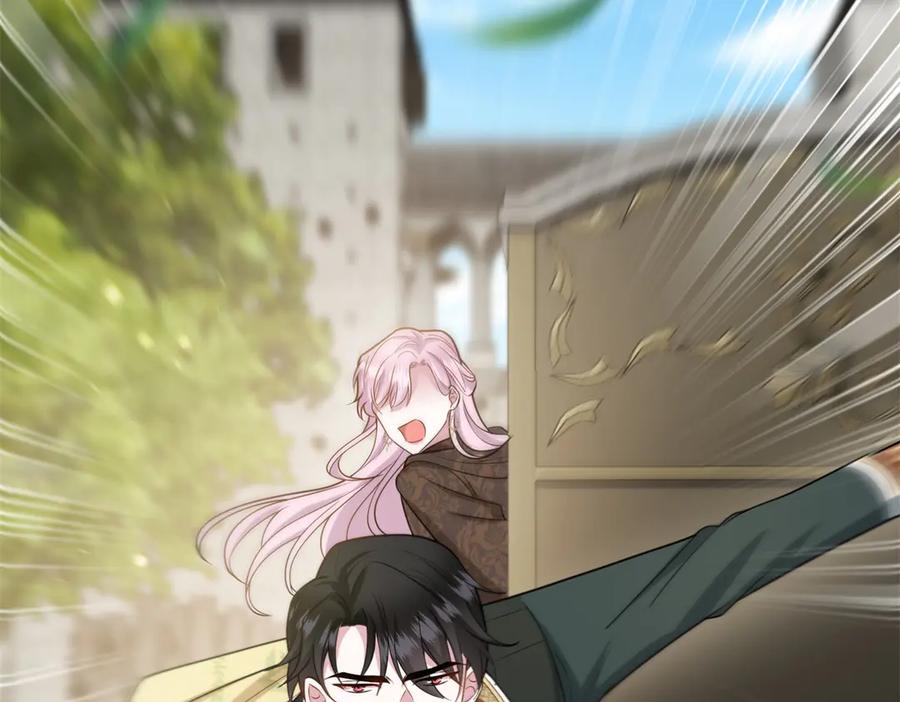 《转身成为恶女女王》第18话 一同逃难 第75页