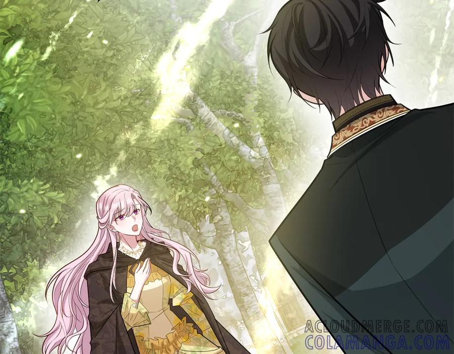《转身成为恶女女王》第18话 一同逃难 第5页