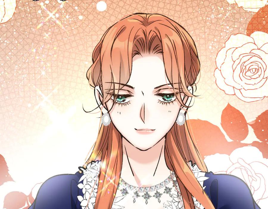 《凯洛斯山的十叶花》第17话 政治联姻 第40页
