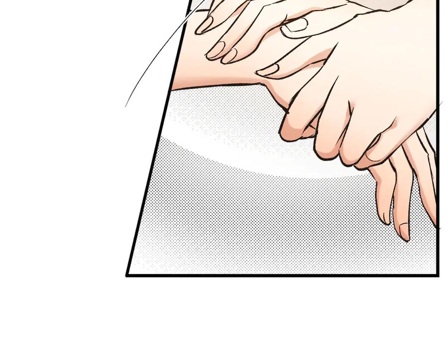 《凯洛斯山的十叶花》第17话 政治联姻 第66页