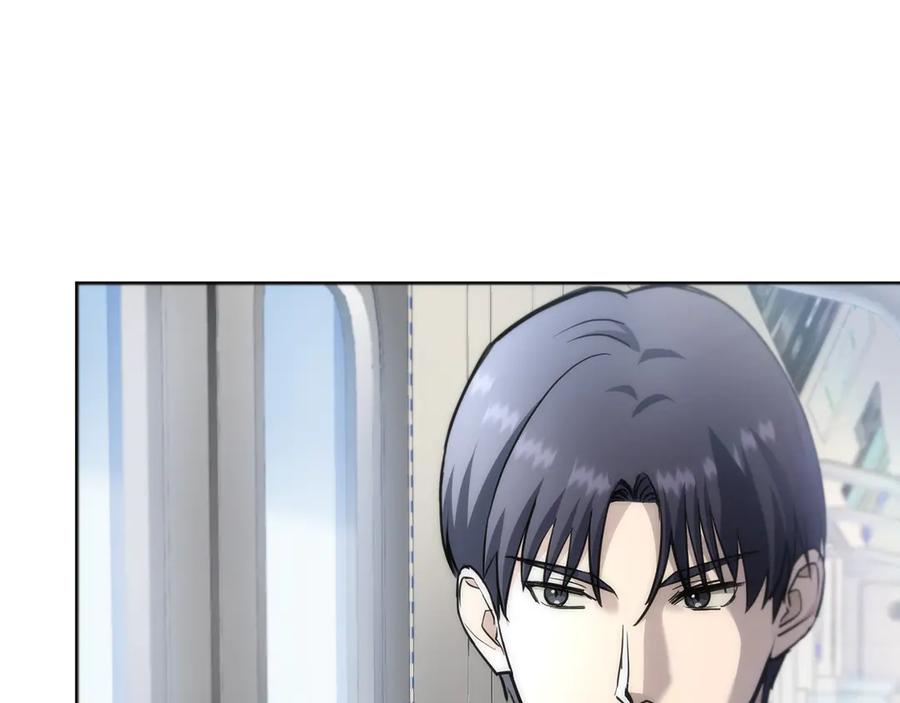 《特工重生：最强高中生》第19话 第30页