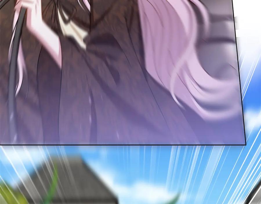 《转身成为恶女女王》第18话 一同逃难 第74页