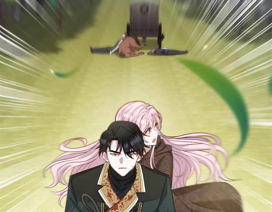 《转身成为恶女女王》第18话 一同逃难 第80页