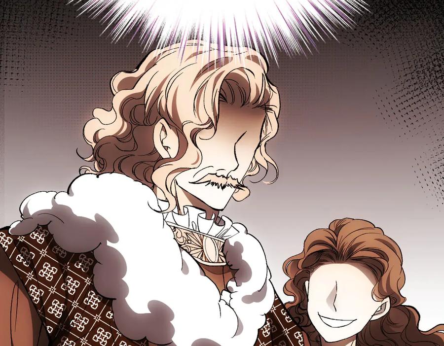 《凯洛斯山的十叶花》第1话 落魄公主的命运 第159页