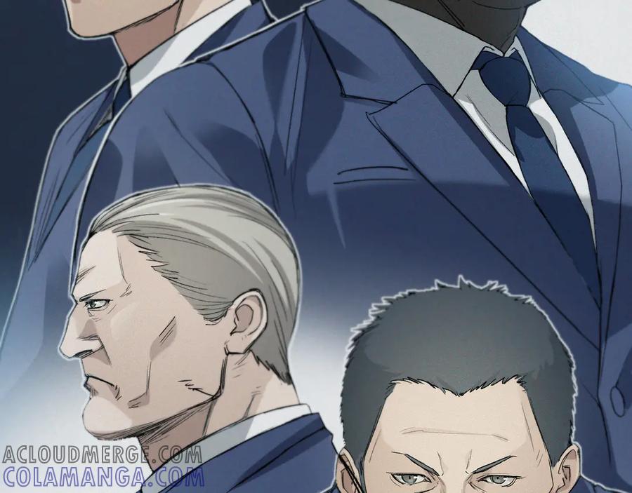 《特工重生：最强高中生》第2话 第105页