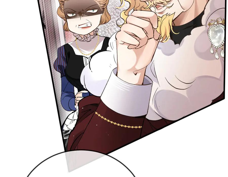 《凯洛斯山的十叶花》第1话 落魄公主的命运 第67页