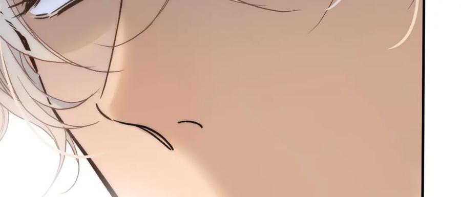 《凯洛斯山的十叶花》第1话 落魄公主的命运 第263页