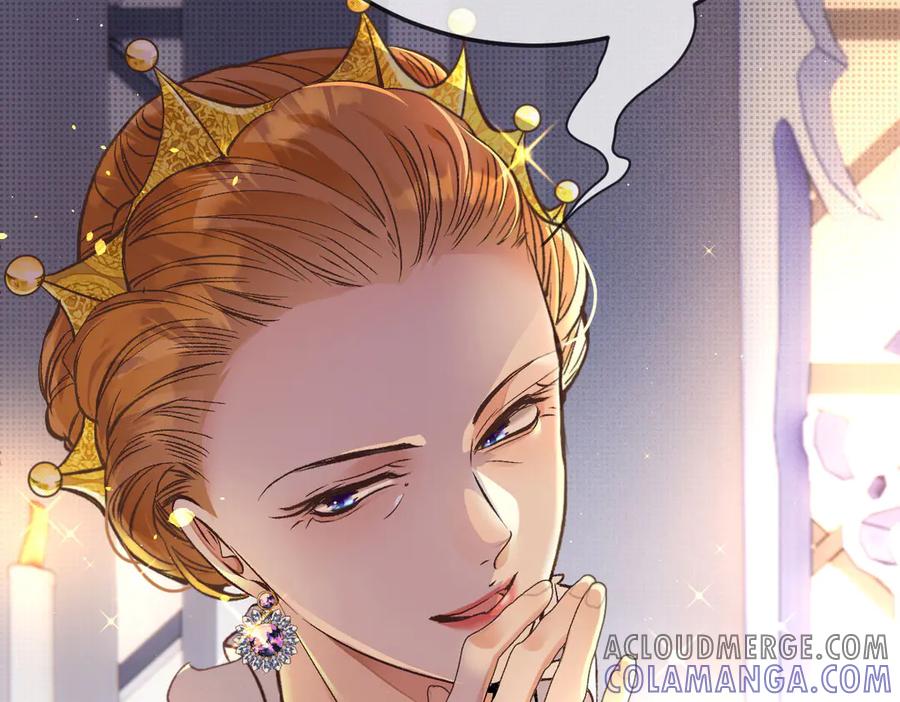 《凯洛斯山的十叶花》第1话 落魄公主的命运 第85页