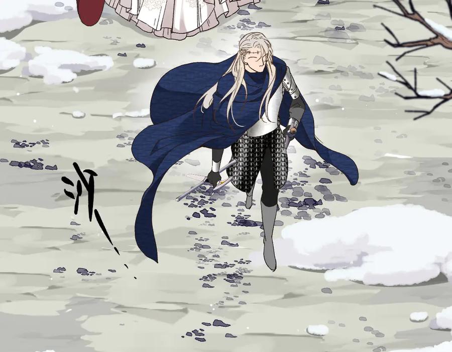 《凯洛斯山的十叶花》第1话 落魄公主的命运 第279页