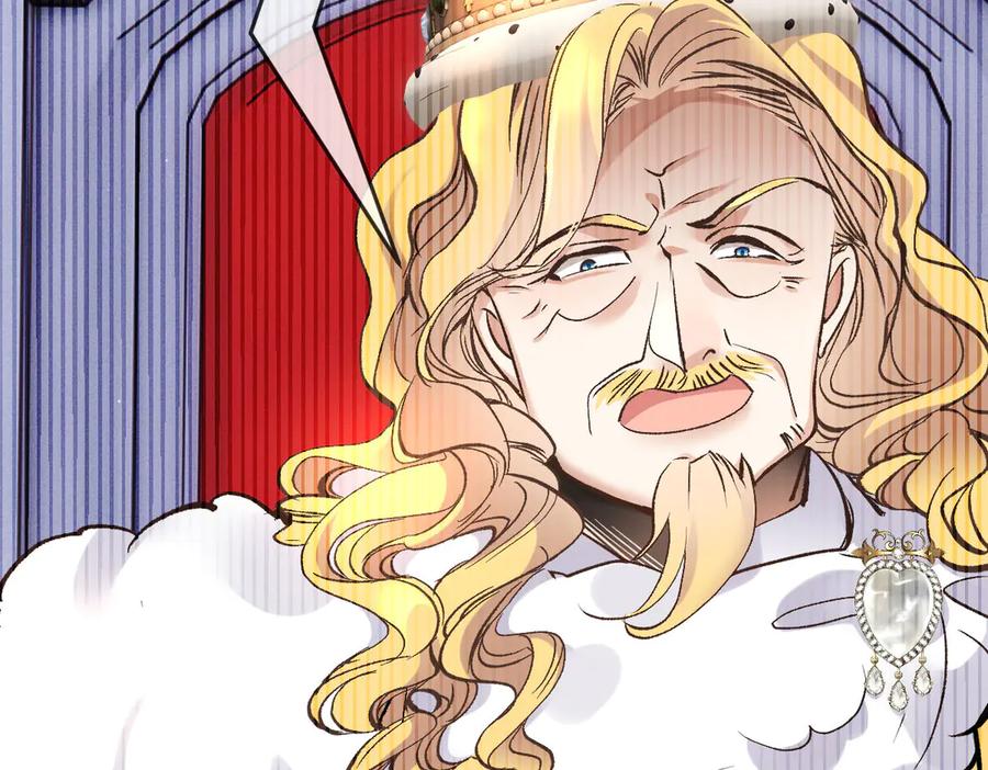 《凯洛斯山的十叶花》第1话 落魄公主的命运 第44页