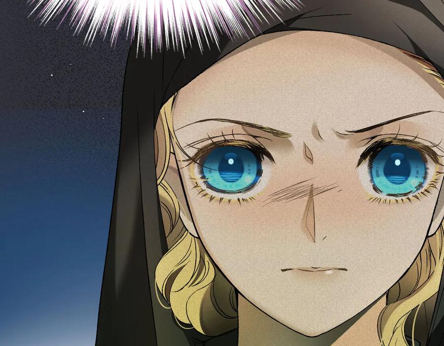 《凯洛斯山的十叶花》第1话 落魄公主的命运 第183页