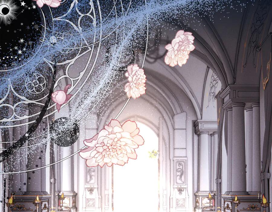 《凯洛斯山的十叶花》第1话 落魄公主的命运 第26页