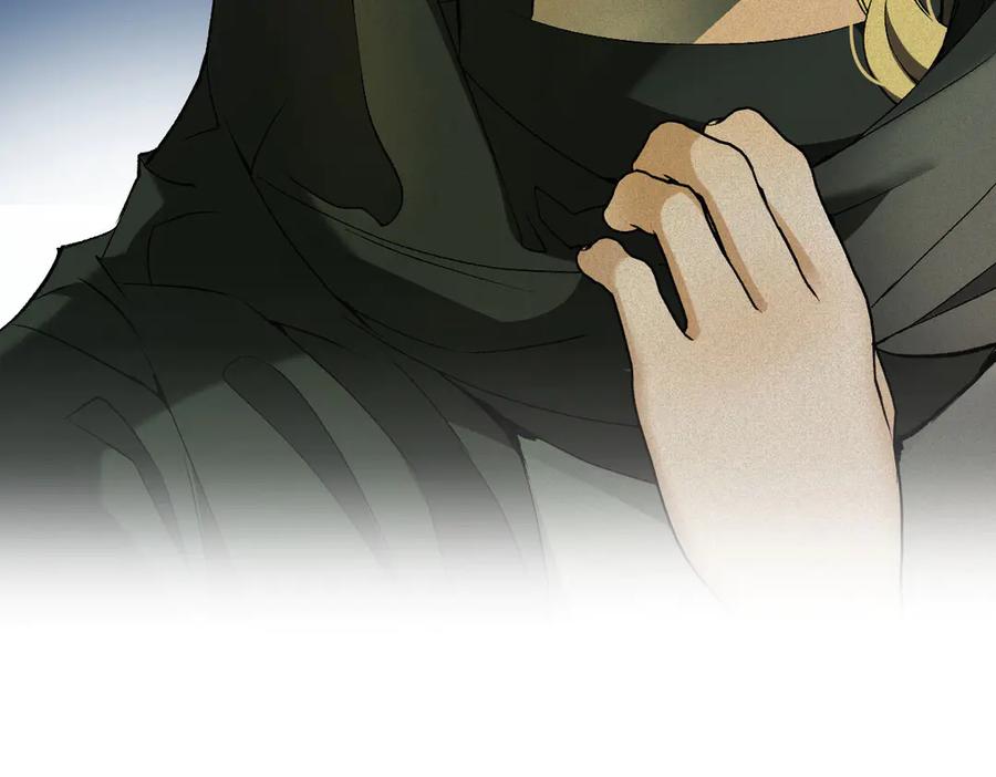 《凯洛斯山的十叶花》第1话 落魄公主的命运 第184页
