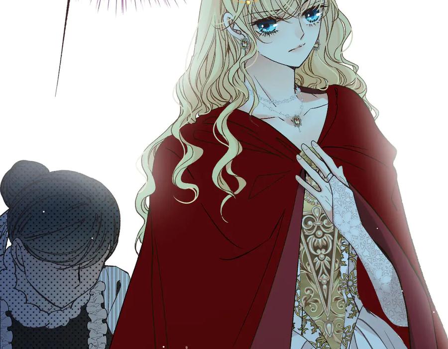 《凯洛斯山的十叶花》第1话 落魄公主的命运 第246页