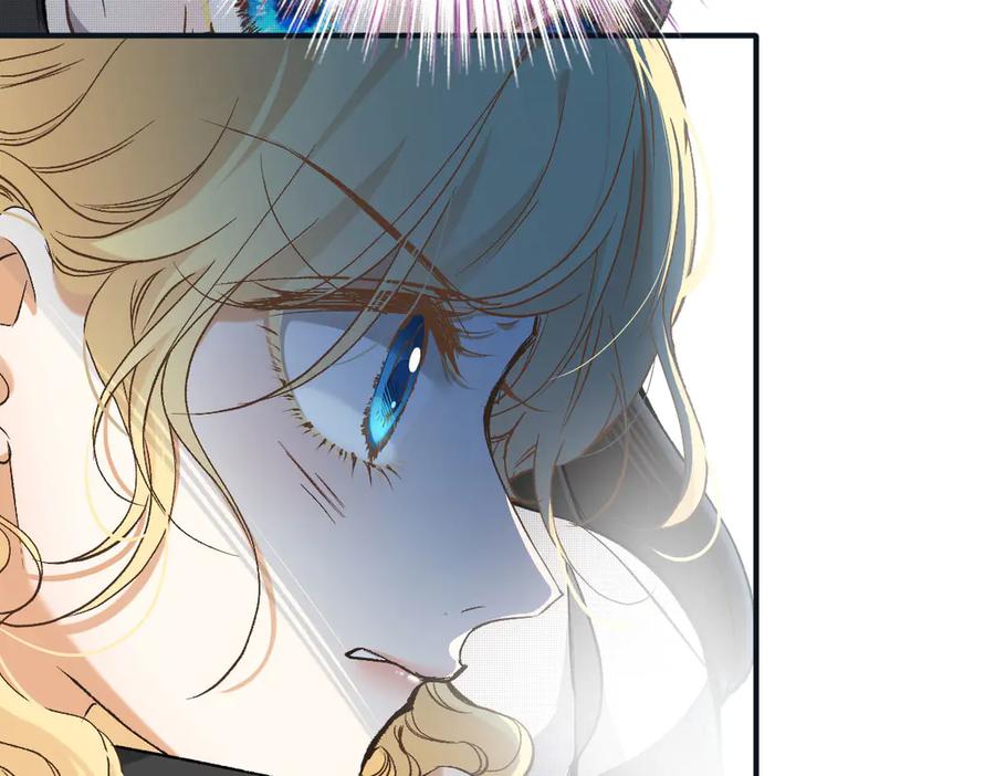 《凯洛斯山的十叶花》第1话 落魄公主的命运 第151页