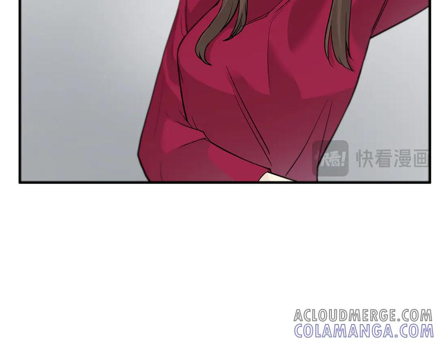 《特工重生：最强高中生》第2话 第121页