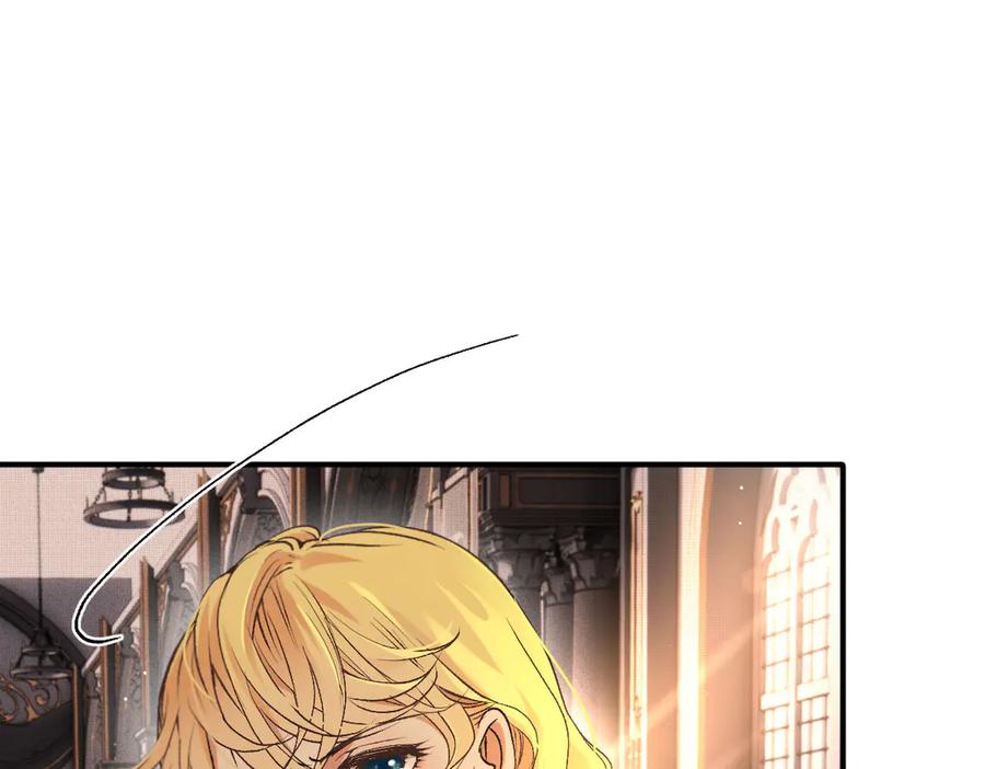 《凯洛斯山的十叶花》第1话 落魄公主的命运 第120页