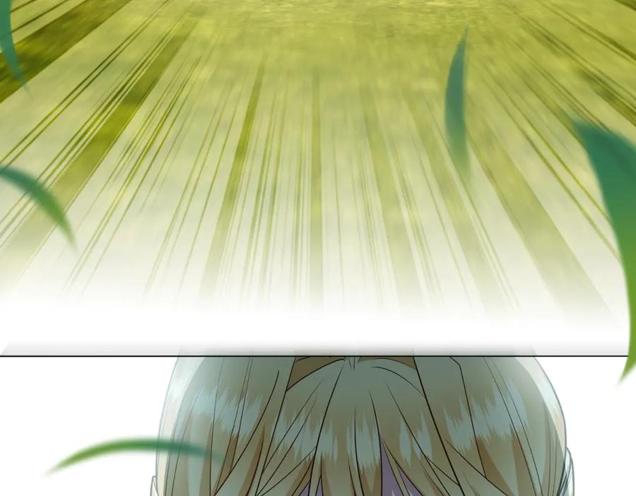 《转身成为恶女女王》第19话 中箭 第31页