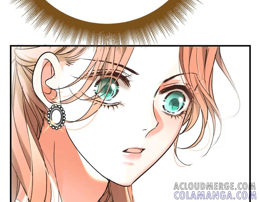 《凯洛斯山的十叶花》第18话 她是谁？ 第17页