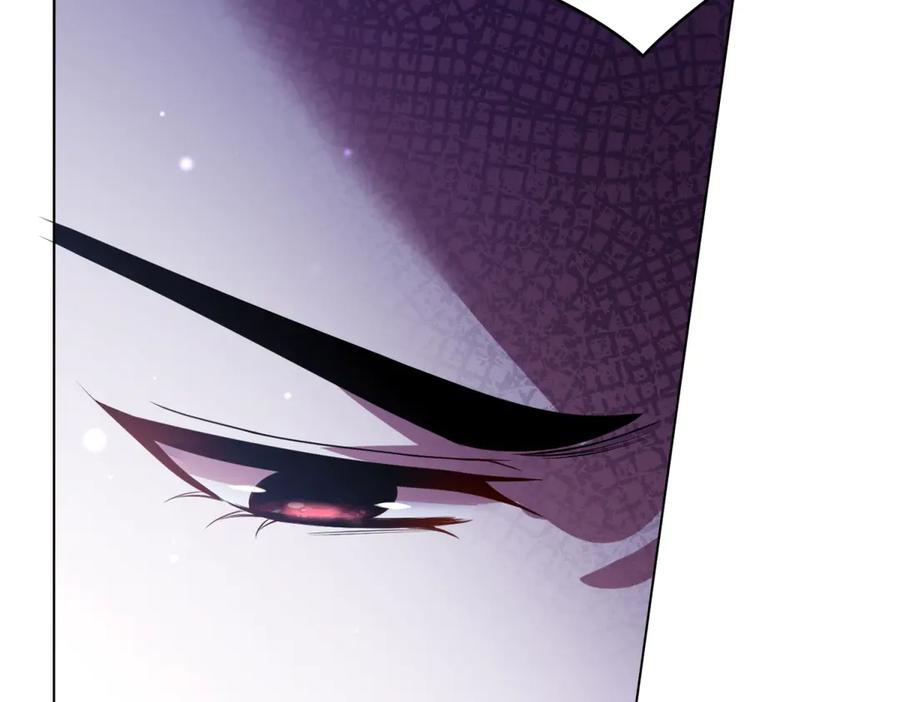 《转身成为恶女女王》第19话 中箭 第43页