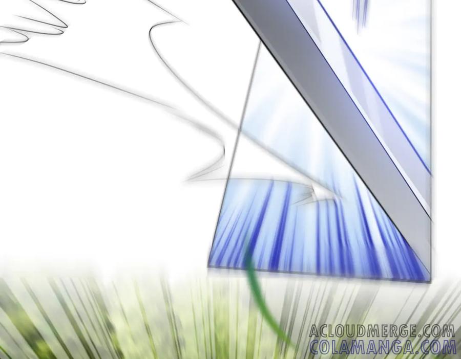 《转身成为恶女女王》第19话 中箭 第29页