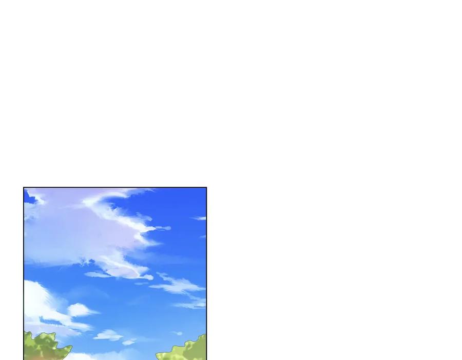 《转身成为恶女女王》第19话 中箭 第54页