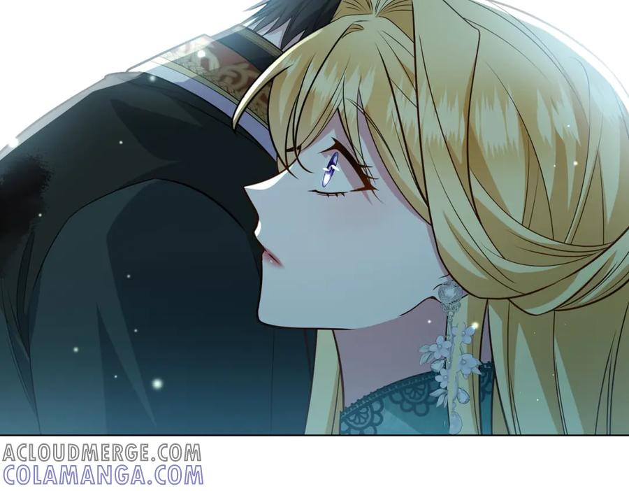 《转身成为恶女女王》第19话 中箭 第41页