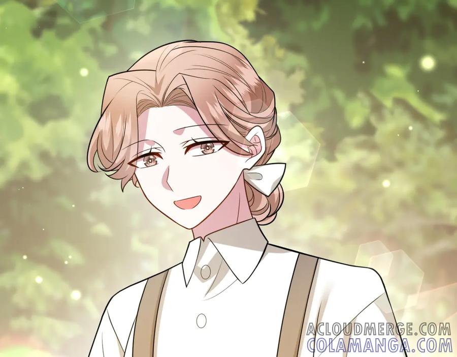 《转身成为恶女女王》第19话 中箭 第57页