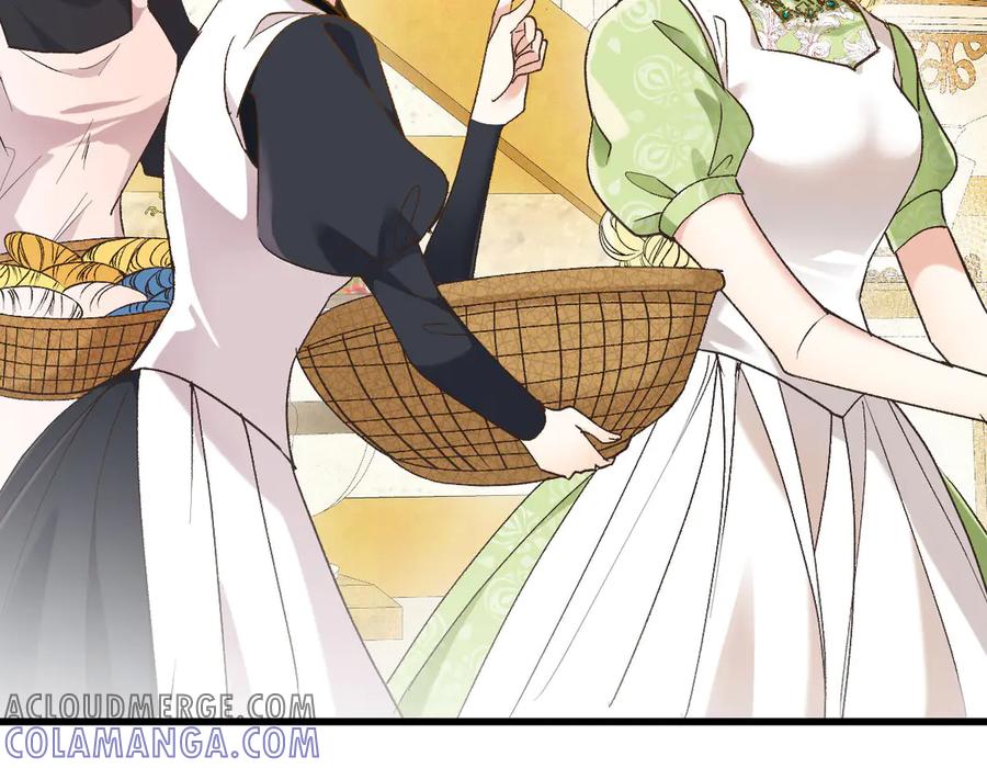《凯洛斯山的十叶花》第18话 她是谁？ 第53页