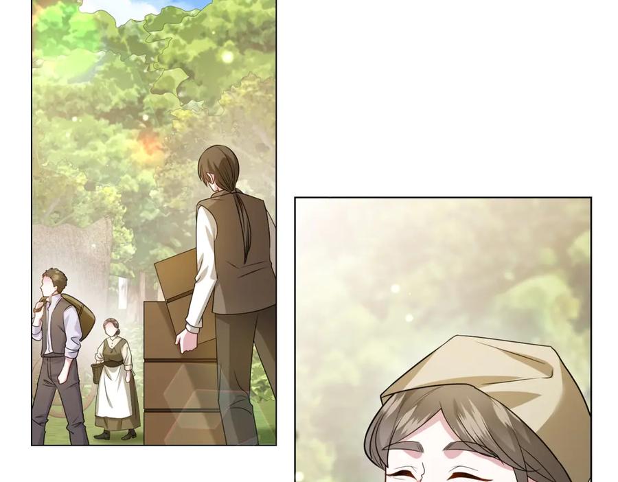 《转身成为恶女女王》第19话 中箭 第55页