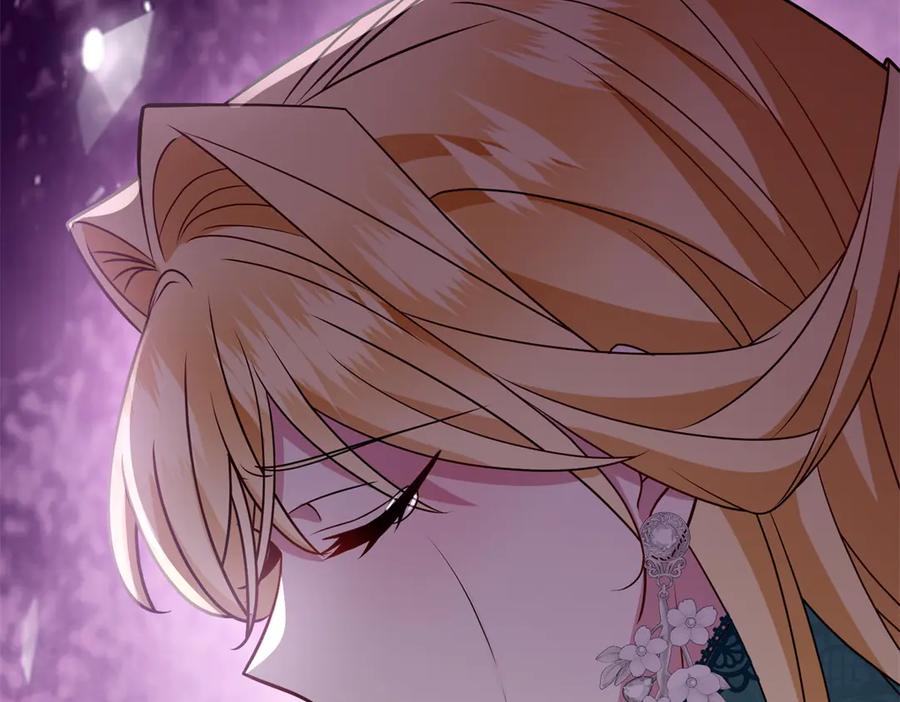 《转身成为恶女女王》第19话 中箭 第122页