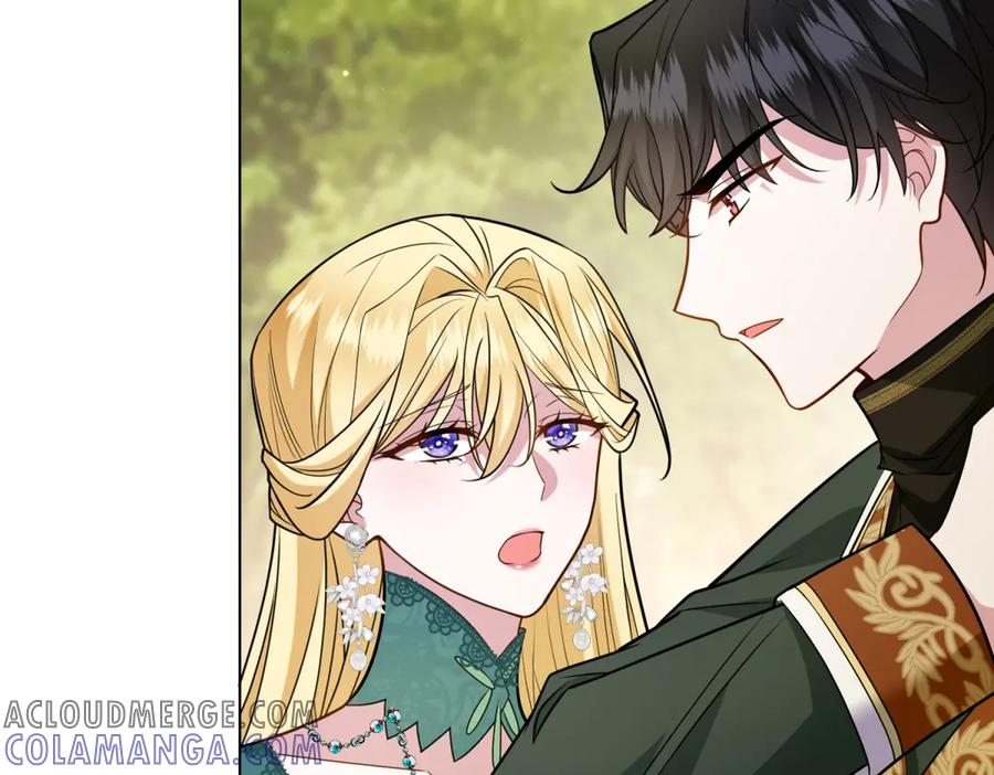 《转身成为恶女女王》第19话 中箭 第25页