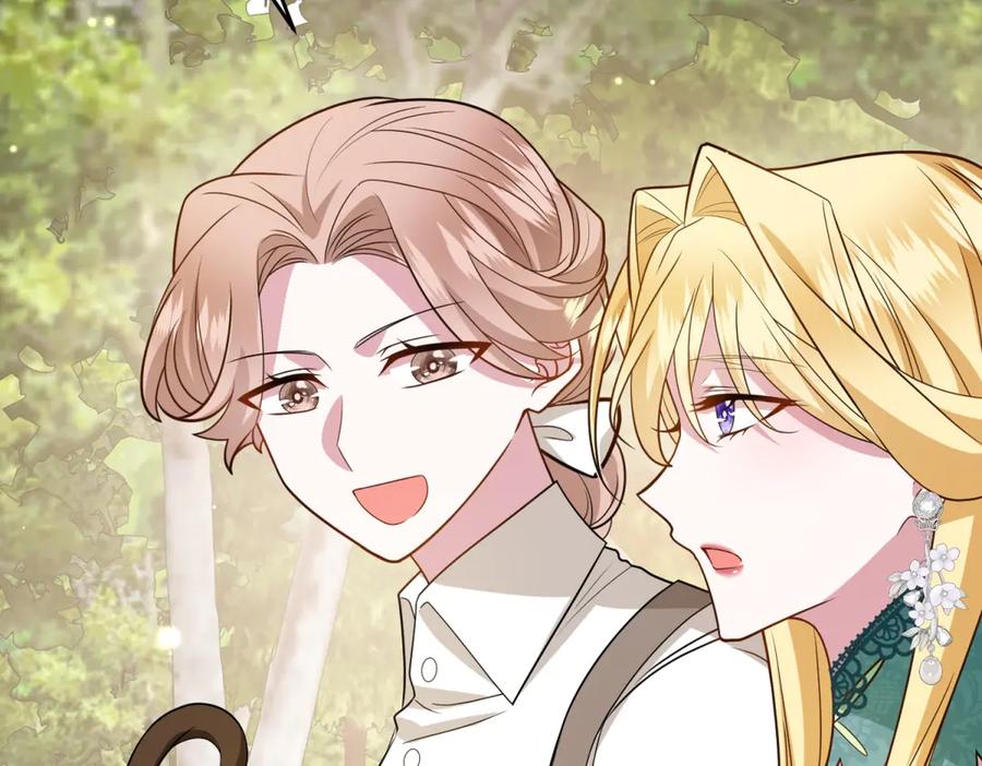 《转身成为恶女女王》第19话 中箭 第74页