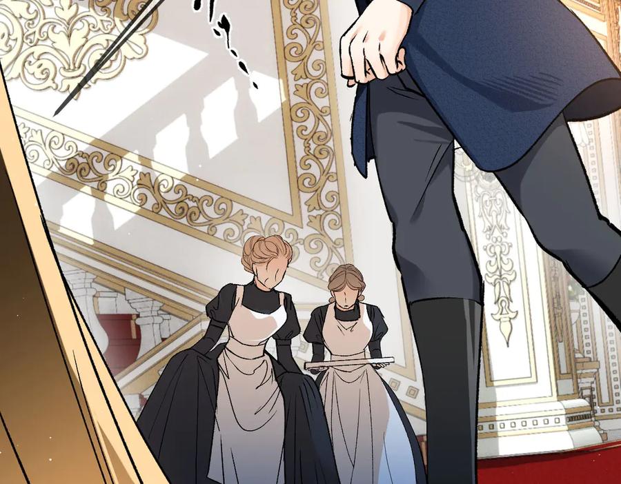 《凯洛斯山的十叶花》第18话 她是谁？ 第76页