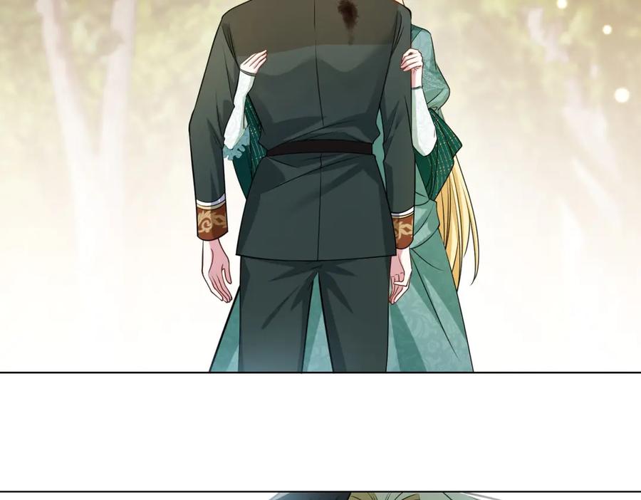 《转身成为恶女女王》第19话 中箭 第40页