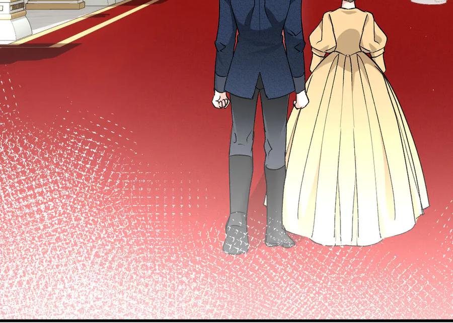 《凯洛斯山的十叶花》第18话 她是谁？ 第71页
