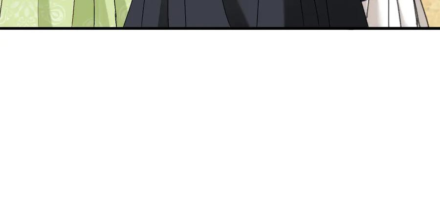 《凯洛斯山的十叶花》第18话 她是谁？ 第36页