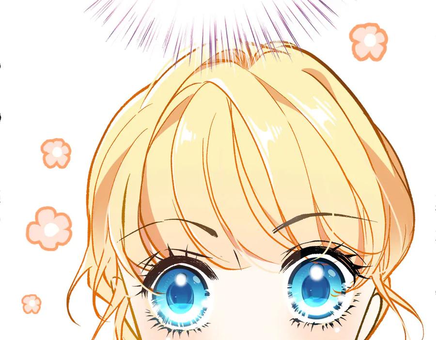 《凯洛斯山的十叶花》第18话 她是谁？ 第63页