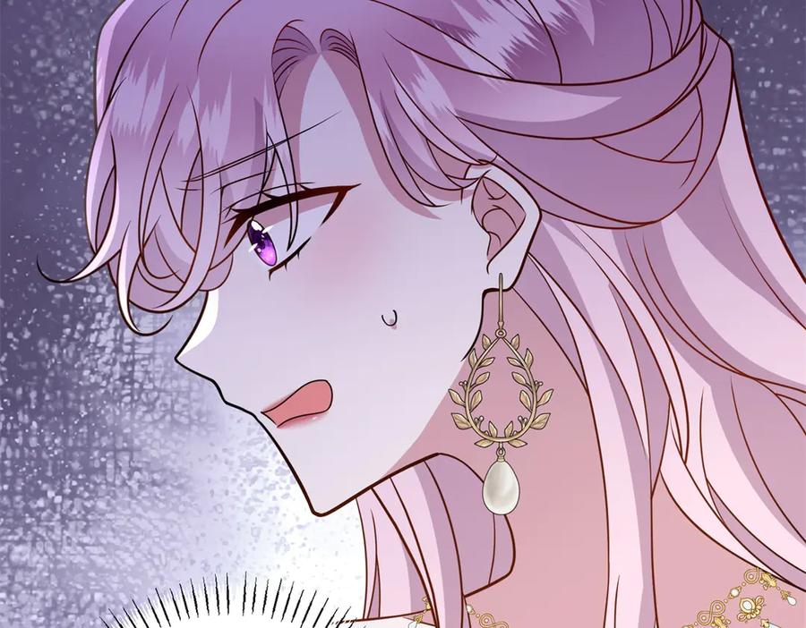 《转身成为恶女女王》第20话 唇印 第58页